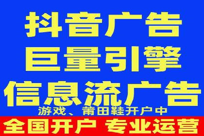 百度竞价广告投放技巧大揭秘，看这五个成功案例